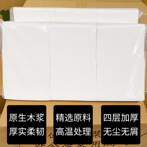 Bulk paper towels for hotels, hotel napkins, hotel wholesale, restaurants and catering, household full box facial tissue, commercial tissue