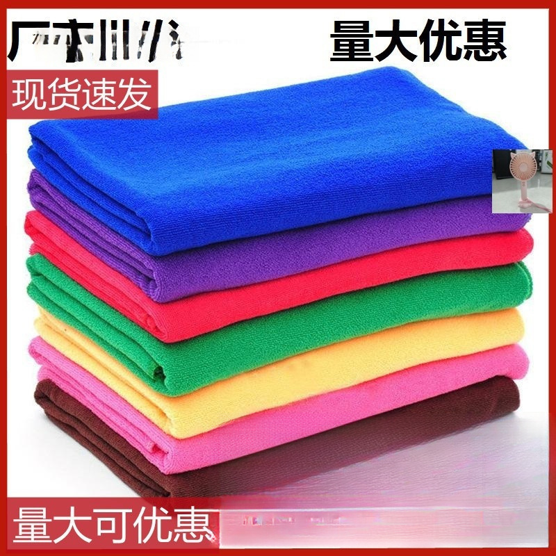 Cheap Barber Shop Hot Compress Thickeneded Towel That Absorbs Water and Does Not Shed Hair for Shampooing and Drying Hair with Pure Metabo