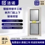 上下定制洁净病房单开门