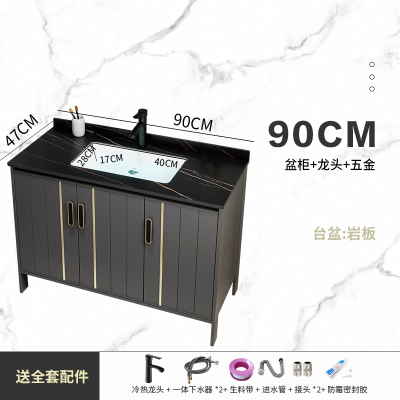 Engrosada espacio gabinete de baño de aluminio combinación balcón lavabo de piso de baño lavabo integrado lavabo piscina