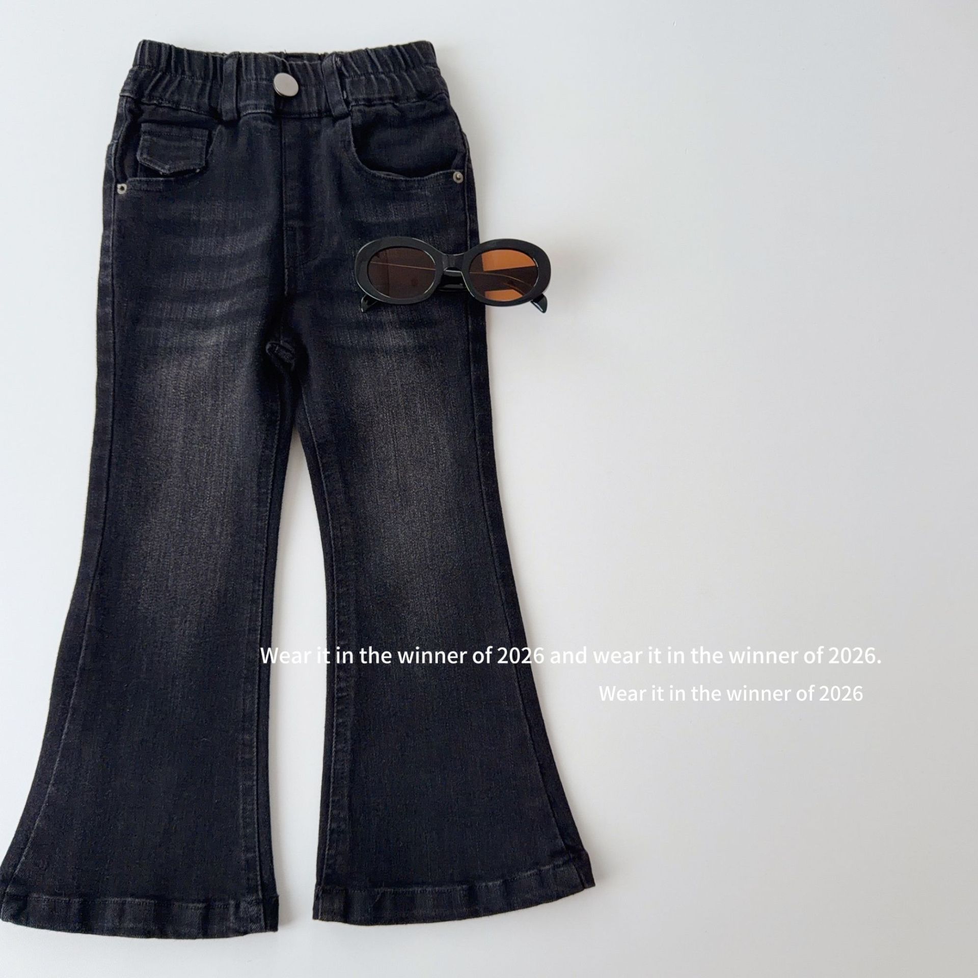 Children's autumn jeans