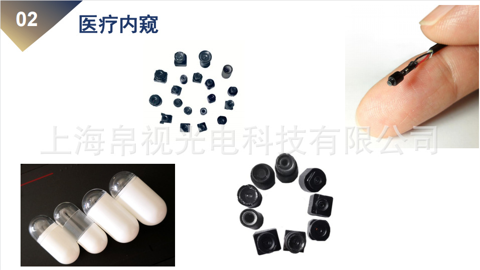 Waterproof OV9734 macro 5mm miniature objective lens medical endoscope M2.6mm