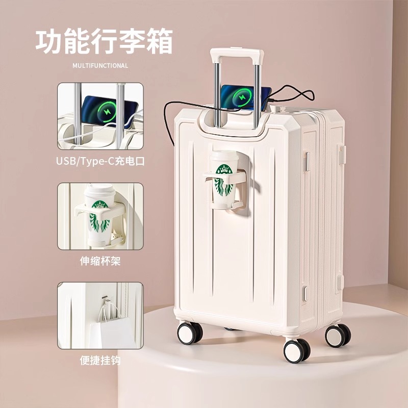 밀크 화이트 [슈퍼 듀얼 충전 USB 전원 포트 + 휴대용 컵 홀더]