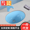 Magnolia bathroom kindergarten children Wash basin Counter Basin TOILET Cartoon colour ceramics hand sink