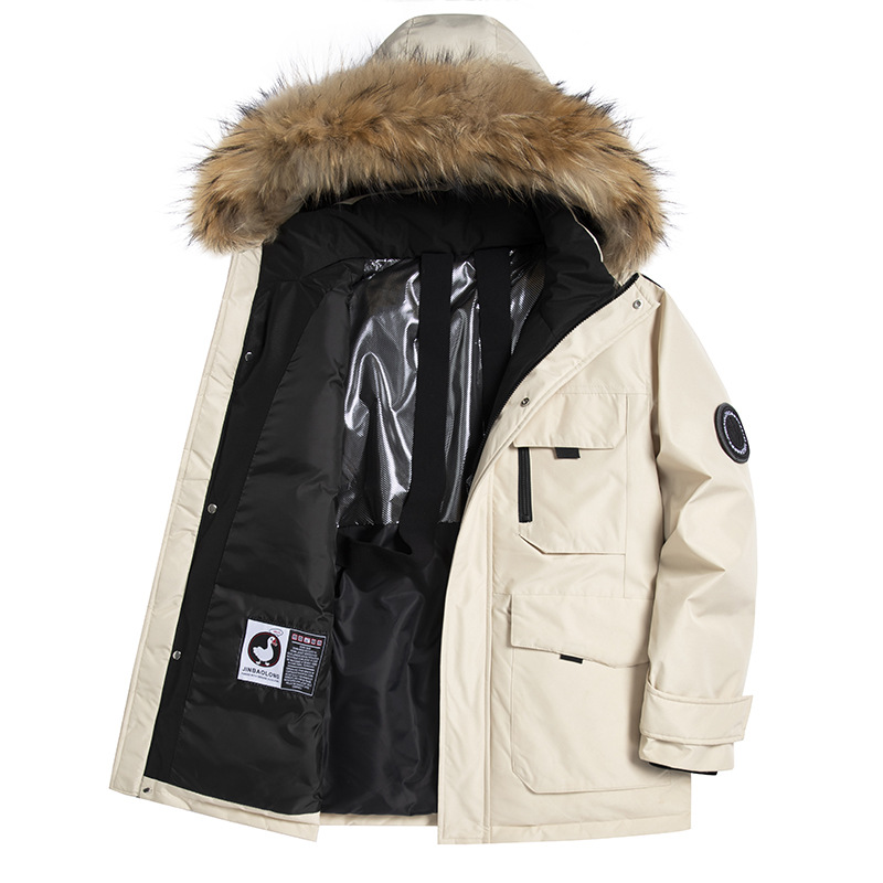 Upgraded version of the same style as Bo Jia, new outdoor winter down jacket for men and women, short style with duck down and large fur collar.