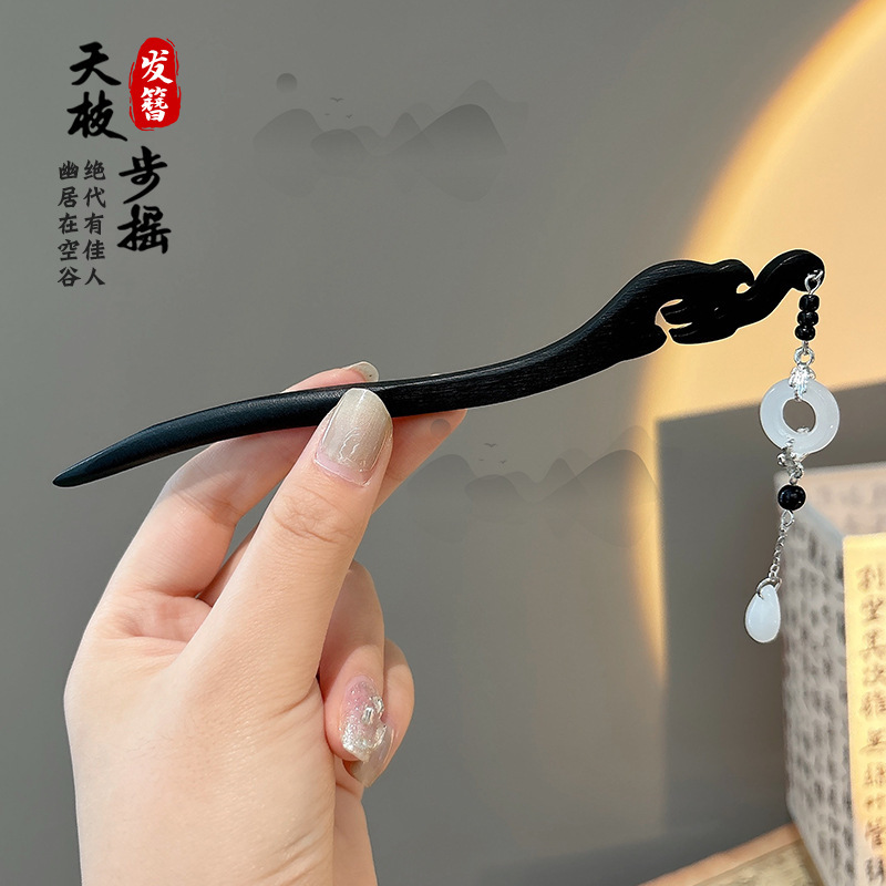 Horquilla estilo antiguo sentido de alta gama Horquilla de borla de sándalo chino Hanfu Traje antiguo Tapa para el cabello Suministro al por mayor Mujeres calientes