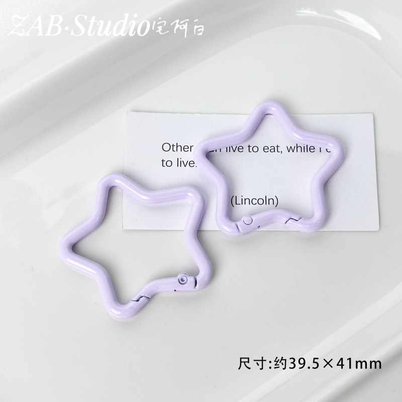 彩色爱心烤漆金属弹簧扣包挂钥匙扣头串珠手工diy材料饰品配件|undefined
