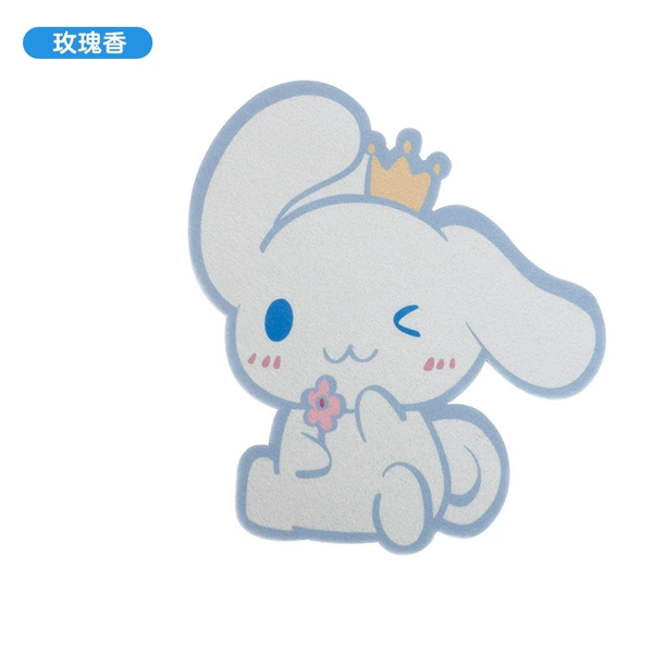 【1 piece pack】Little Blue Dog* rose scent