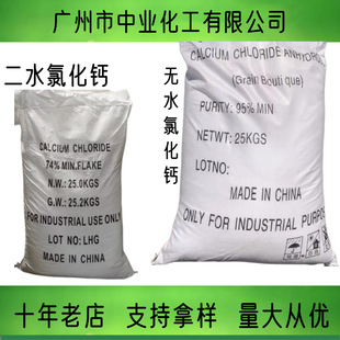 �oˮ�Ȼ��}95%��ˮ�Ȼ��}74%���I����ˮ̎����ˮ�������