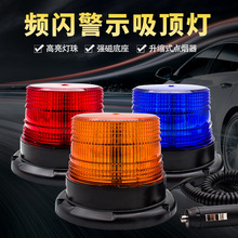 ����܇У܇��ȫ��ʾ��܇픟�led���W�􏊹��׷β�Sɫ�l�W��̖��