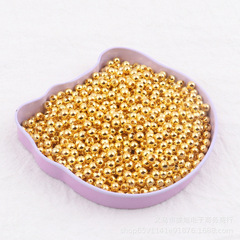 2022新品4mm沙金色銅皮珠diy配件手鍊隔珠1mm孔飾品配件批發