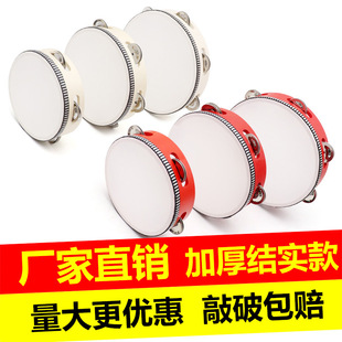 Xinjiang Dance Kindergarten Orff Percussion Instrument Teacher Exam Special Hand Drum Hand Bell Tambourine