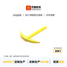 ������С����������ľ����3841ƴװ��ɢ������ƽ�����ְ�����