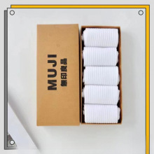 无印良品袜子纯棉礼盒装长筒纯白防臭学生中筒吸汗运动袜量大优惠