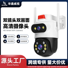 WiFi�p�R�^�z���^�����ˮ���ñO�����֙C�h������ҹҕ�h�̱O��