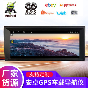 �m��춿羳10.25�� ���RE53 E39 E90��׿����GPS܇�d�����x