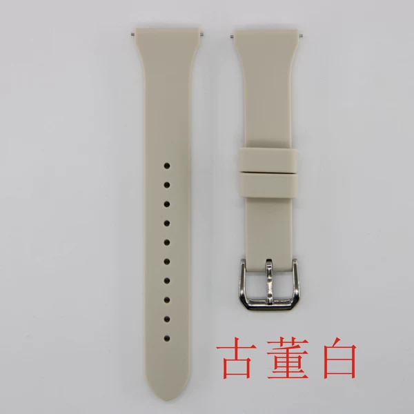Antique white