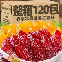 ˮ�������Ъ������b�B�ǵعϸɼt����ܛŴ�t�������e�k����ʳ���