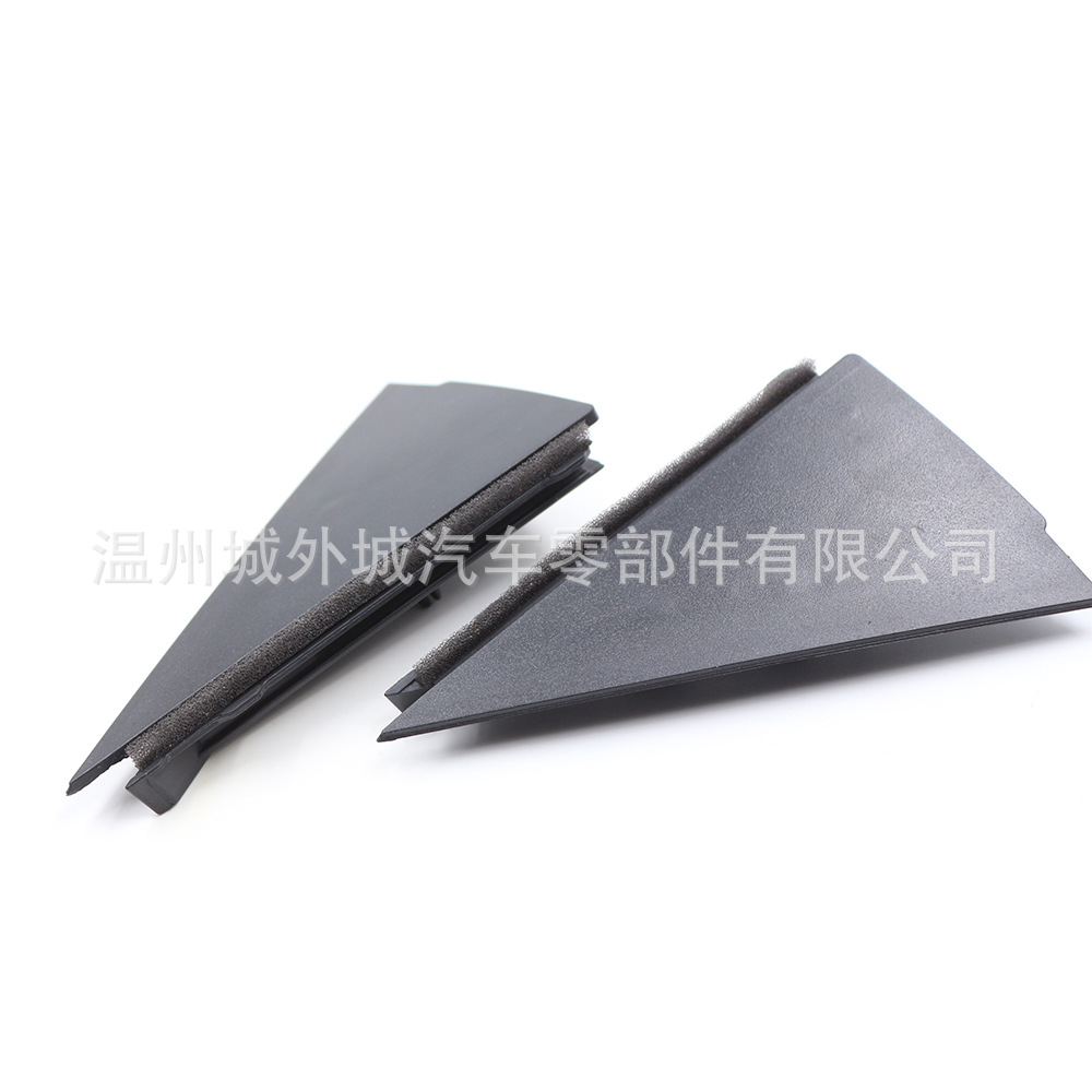 838302L000 838402L000 Is Suitable for the Rear Window Triangle Trim Panel of I30 I30Cw