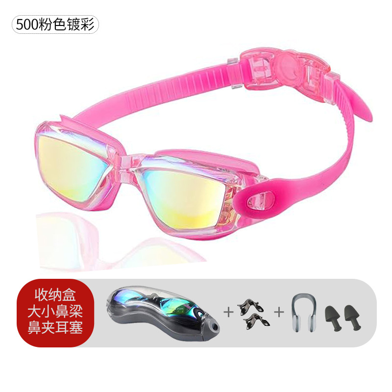 500-핑크 컬러 도금