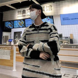 美式复古软糯毛衣男秋冬日系痞帅休闲撞色条纹百搭针织衫保暖外套