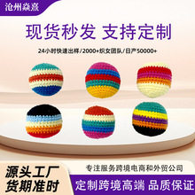 �羳���R�d��Ʒ�����ֹ�ë���h���sˣ������xɳ�������_�l���
