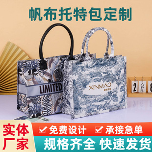 �������ذ�����logo��������I��У���������������ᷫ�����YƷ��