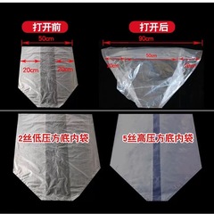 中小型高圧PEフラットポケット透明ビニール袋増粘防湿食品袋ビニール袋包装インナーフィルム袋卸売