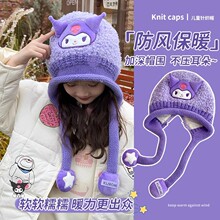 �����׃�ͯñ���ﶬᘿ����^��ů�o��ë�����С�к�����Ůͯ�Ӻ�