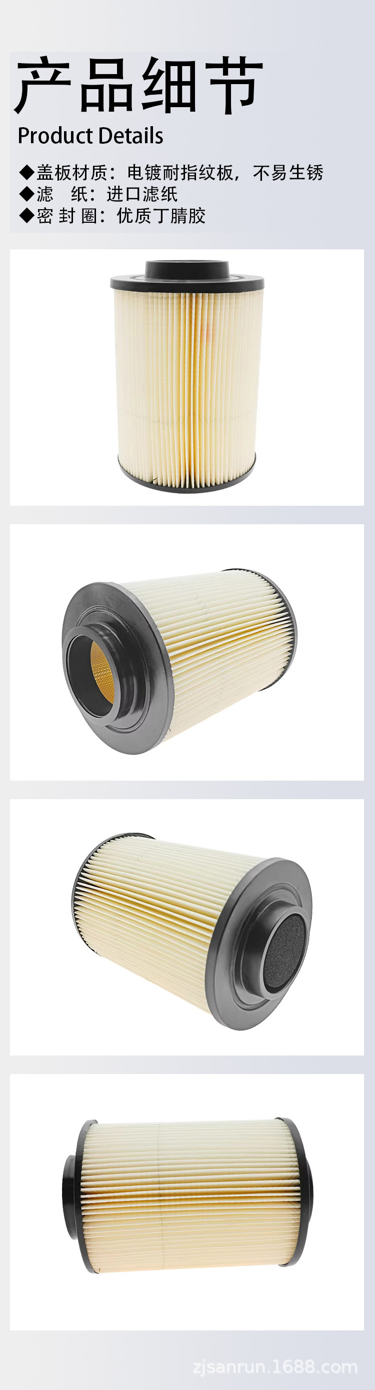 Air filter element 1240482 is suitable for Polaris all-terrain vehicle in stock supply
