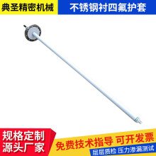 ���Ʋ��P��r�ķ��o���͸��g�߄����ķ�늘O���o֧��PH늘O�͸ߜ�