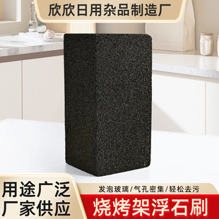 ��ɫ�����ܸ�ʯˢ���P��ʯ�坍���������坍��ʯ�l�ݲ����坍�u