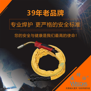 ������44-4010늺��廡��ţƤ��ȼ�͸ߜط��C������̼�������o��