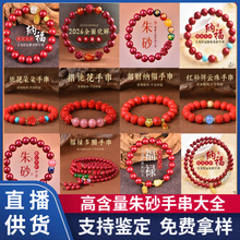 �ߺ�����ɰ�ִ���ȫ�Ͻ�ɰˮ�w�tɰ��������Ů������Ʒ�Y�����l