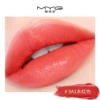 9A1 water red