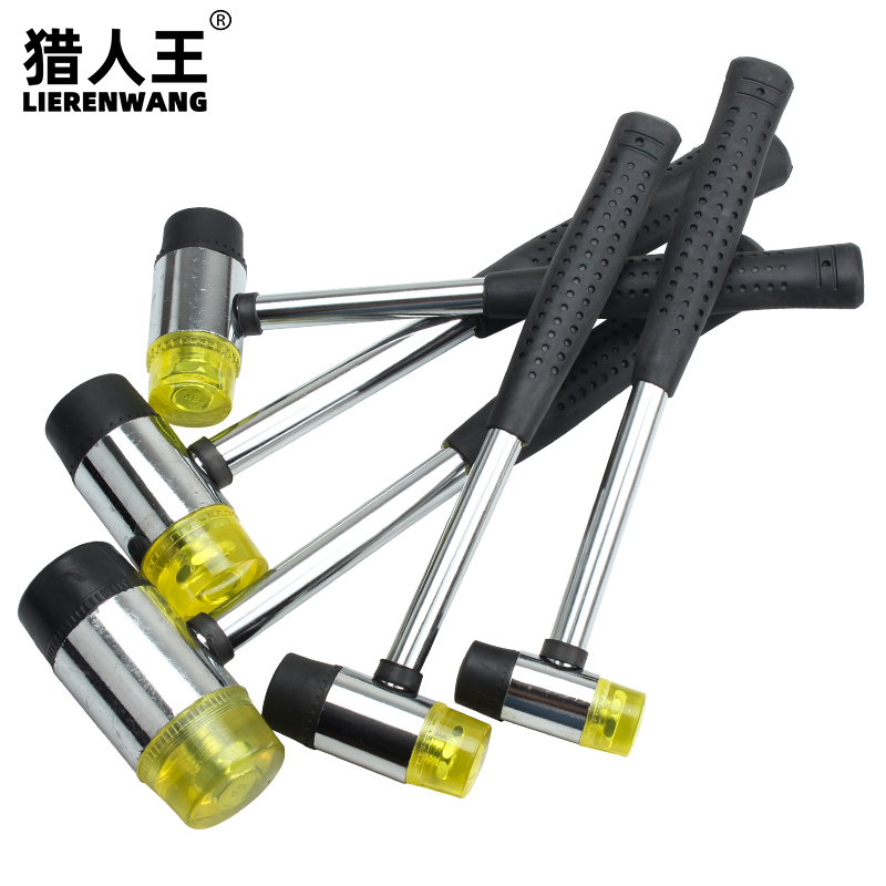 ✅橡胶锤小锤子橡皮锤胶皮安装锤敲打锤贴地板瓷砖家装工具橡胶榔