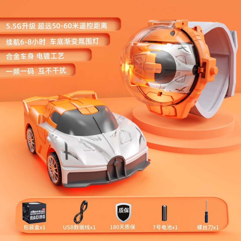 クロスボーダー専用子供用腕時計リモコン車電動ミニ合金大gムスタングリモコン小自動車男の子玩具|undefined