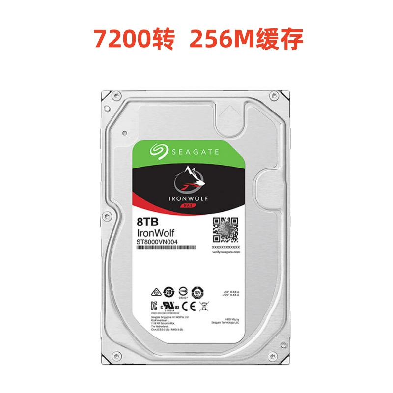 Подходит для Seagate Cool Wolf 4Т/6Т/8Т/10Т/12Т/16Т/18Т массивов жёстких дисков, мониторинга NAS-сервера, 3,5 дюйма