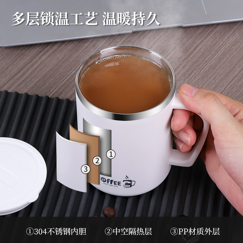 304 tazas de café de acero inoxidable con tapa antideslizante, taza de leche en el dormitorio estudiantil, taza de agua doméstica para hombres y mujeres, taza de café de oficina