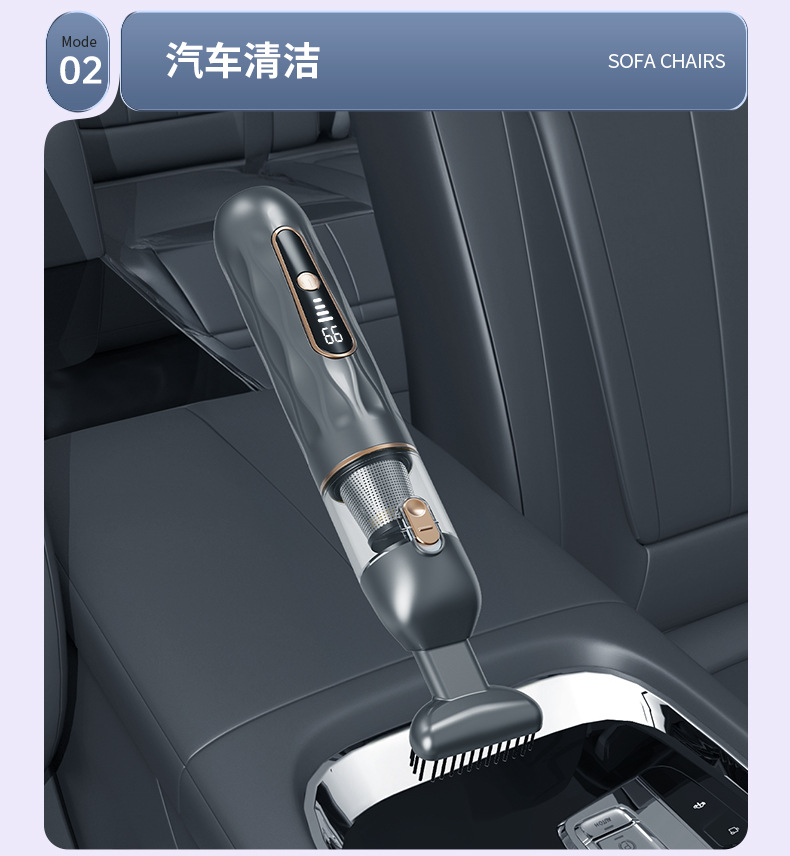 Digital Display Screen Car Vacuum Cleaner, Car and Home Handheld Wireless Multi-Functional Super Powerful Suction Mini Vacuum Cleaner