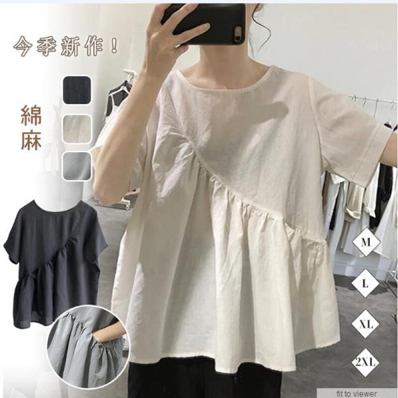 Spot Cross-border Japan Lotte Foreign Single Japanese Korean Summer Cotton and Linen Shirt Women's Top Loose Large Size Shirt Spot Cross-border Japan Lotte Foreign Single Japanese Korean Summer Cotton and Linen Shirt Women's Top Loose Large Size Shirt