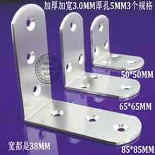 6E3X�ӌ��Ӻ��P䓽Ǵa����֧���B�Ӽ����F�м����ι̶�֧��90��