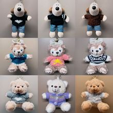 �F؛10cm����14�M���T��ѩ��õë�������·����ߵ�С�ܒ�����