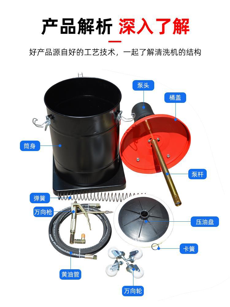 Starzhou SDZ45L máquina de mantequilla neumática de alta presión máquina de llenado de gran capacidad pistola de mantequilla de mantequilla automática
