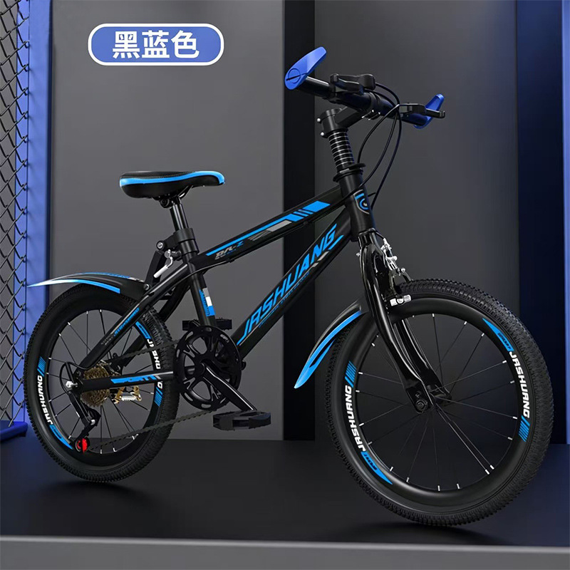 Bicicleta de montaña adolescente niño niña bicicleta amortiguador de freno de goma de cambio de velocidad ligera montar freno sensible image 17