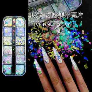 �W�t�¿�12��O���D��Ƭ���׻òʱ���Ƭ������������Ƭ�b�Ʒ