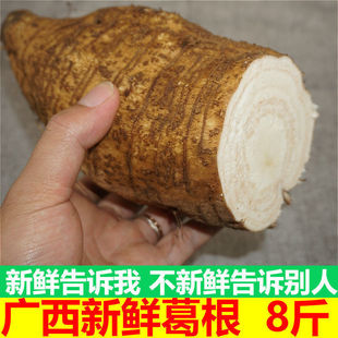 �۸� ���r�V���ٿh��ƽ�۸��r�aƷ���r�߲˸��8����]���]