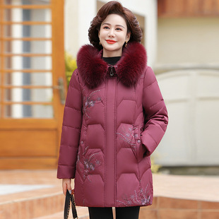 2024 Down Jacket Women's Winter New Middle-aged and Elderly Mother Clothes Thickened Mid-length Fox Fur Collar Coat
