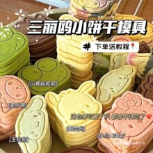 �w֮�O�����t�������b��ͨ�決ȫ3d��ģ�ģ�߰����������w����