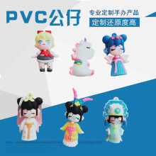 注塑公仔手办工厂树脂公仔盲盒公仔IP吉祥物手办摆件pvc
